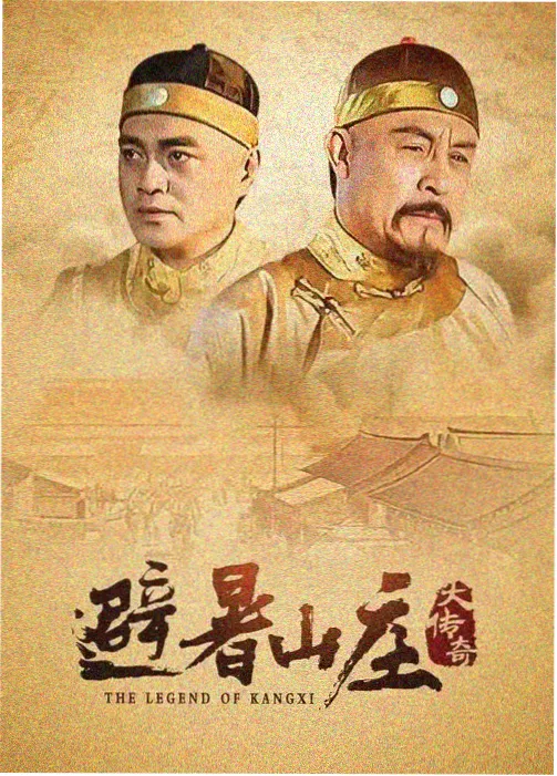 黑白漫画《铁皮月亮》科幻末世封面