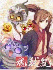 黑白漫画《雪国列车员》公路治愈封面